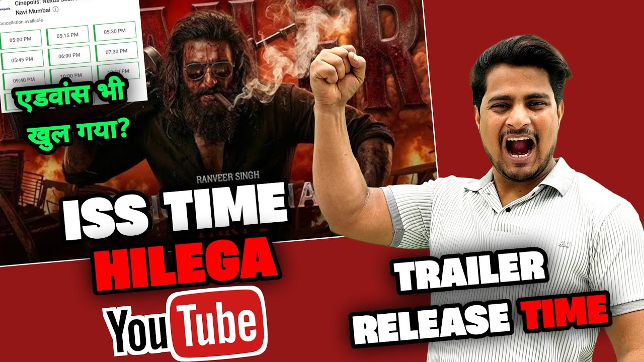 Dhurandhar 2 Official Trailer Release Time | Dhurandhar The Revenge Advance Booking Open In India 