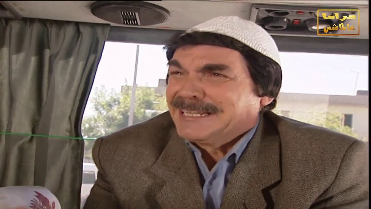 الميت رجع عاش وصدم كل الناس اللي بالعزا من اجمل حلقات مرايا