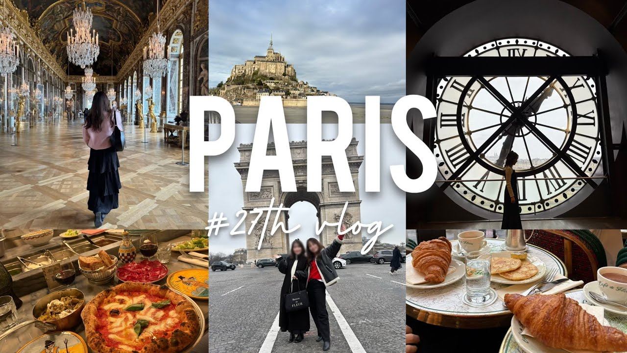 【vlog #27】パリ旅行🇫🇷 / Paris vlog / ルーブル美術館 / エッフェル塔 / ヴェルサイユ宮殿🏰 / モンサンミシェル⛰️ / グルメ / ショッピング🛍️ / 女子旅