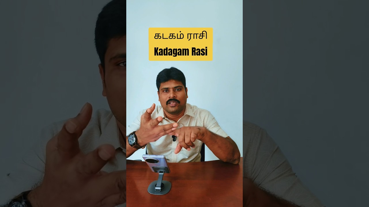 #kadagamrasi