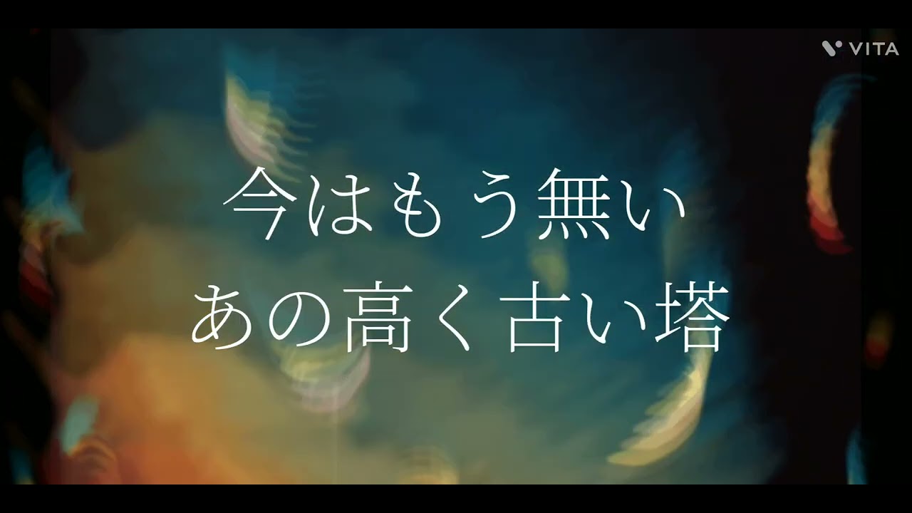あの空に立つ塔のように/大泉洋/Cover/歌ってみた🙇🎵