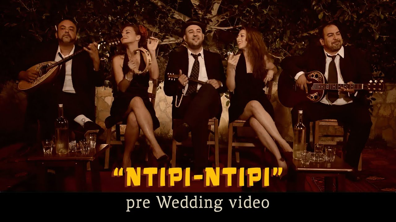 Ντίρι - ντίρι (Πρόταση Γάμου στα Μπουζούκια) | Pre Wedding Video 2013