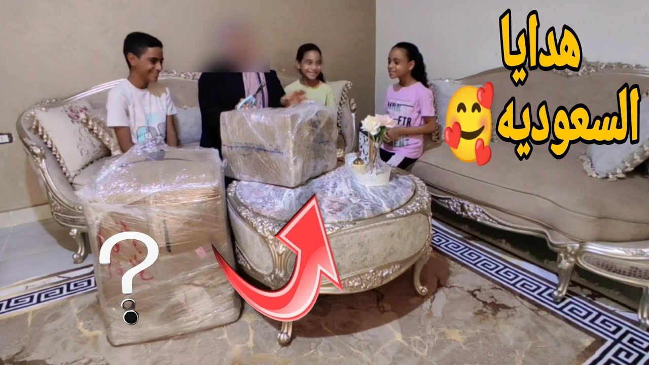 وصول أكبر صندوق هدايا من السعوديه🇸🇦 اتصدمت من اللى شوفته حققتلى اللى كان نفسي فيه وبحلم بيه😘💃