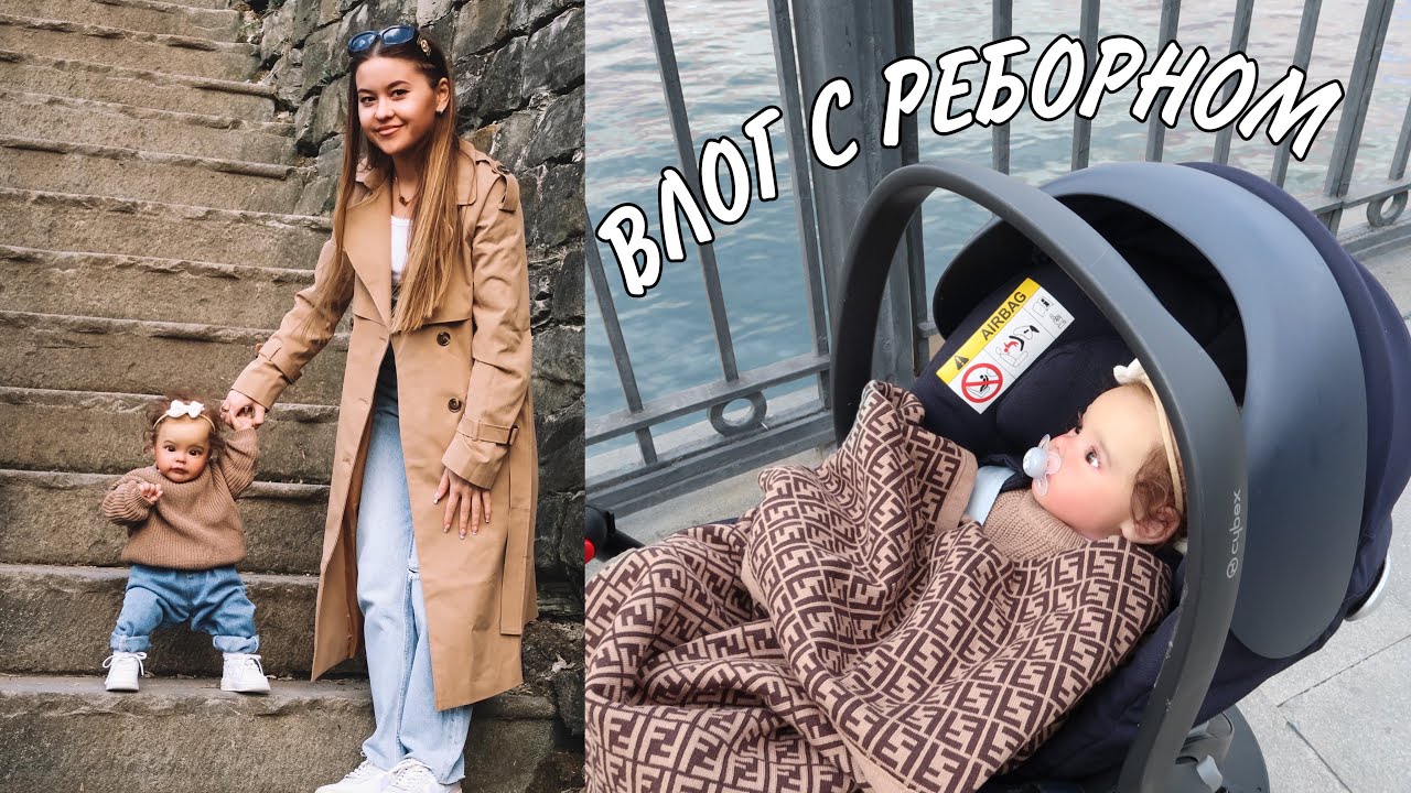 VLOG WALK WITH REBORN EVA, GOING TO THE VILLAGE ПРОГУЛКА С ЕВОЙ, ЕДЕМ В ДЕРЕВНЮ С КОЛЯСКОЙ