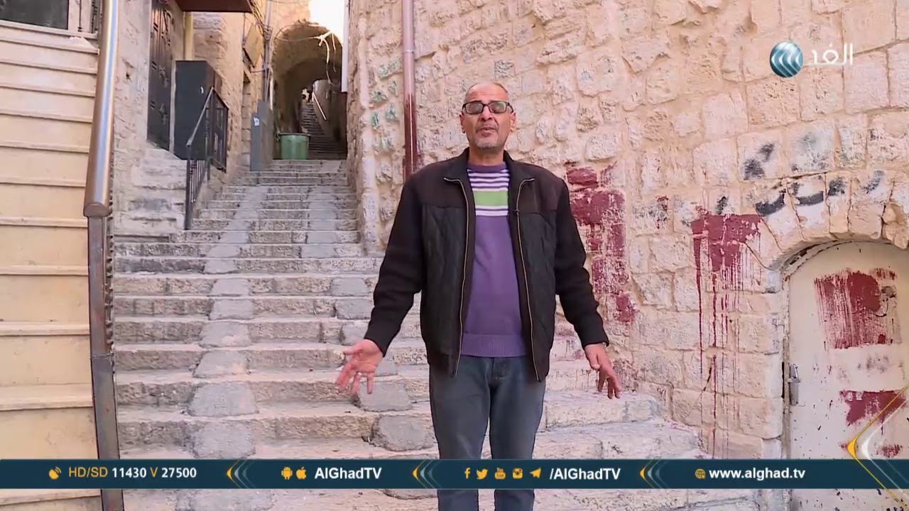 القدس |  موقع مقدسي: عقبات البلدة القديمة
