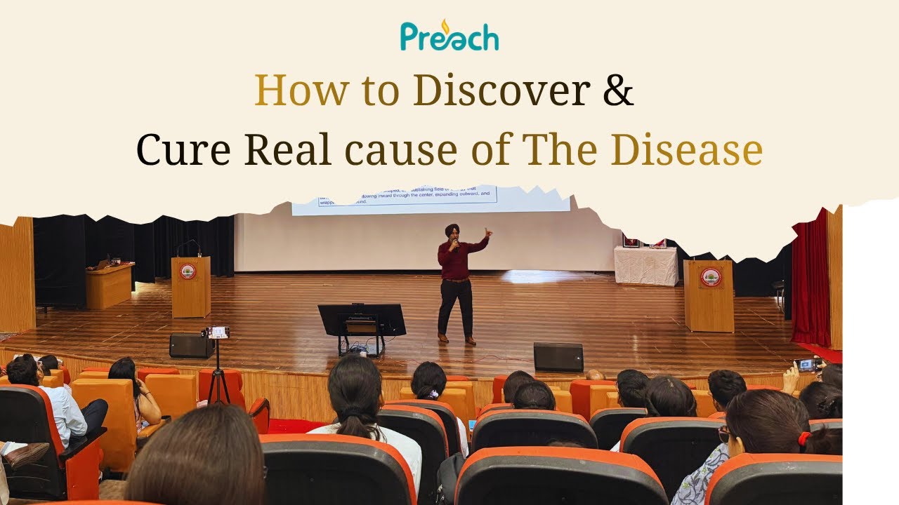 How to Discover & Cure Real cause of The Disease || Dr. Didar Singh || Treating is easy #preach
