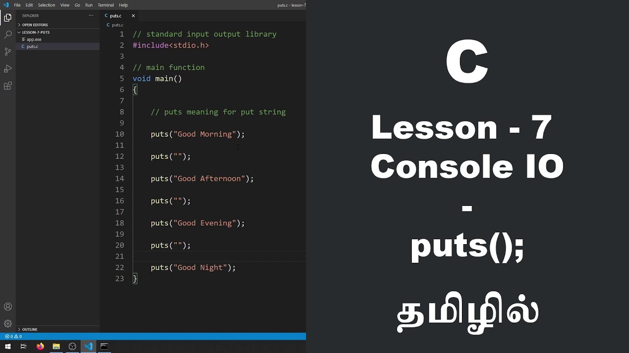 C Tamil Tutorial - Lesson - 7 - Console IO - puts