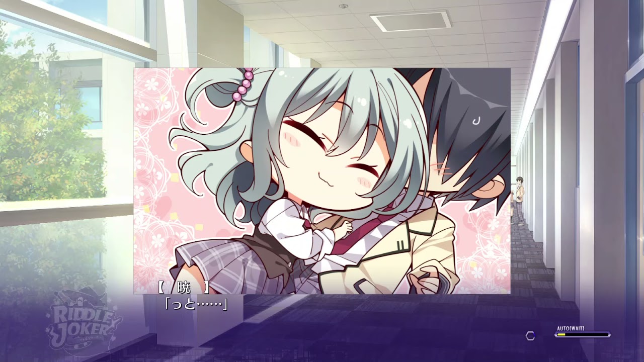 く・せ・に…！  リドルジョーカー【式部茉優】