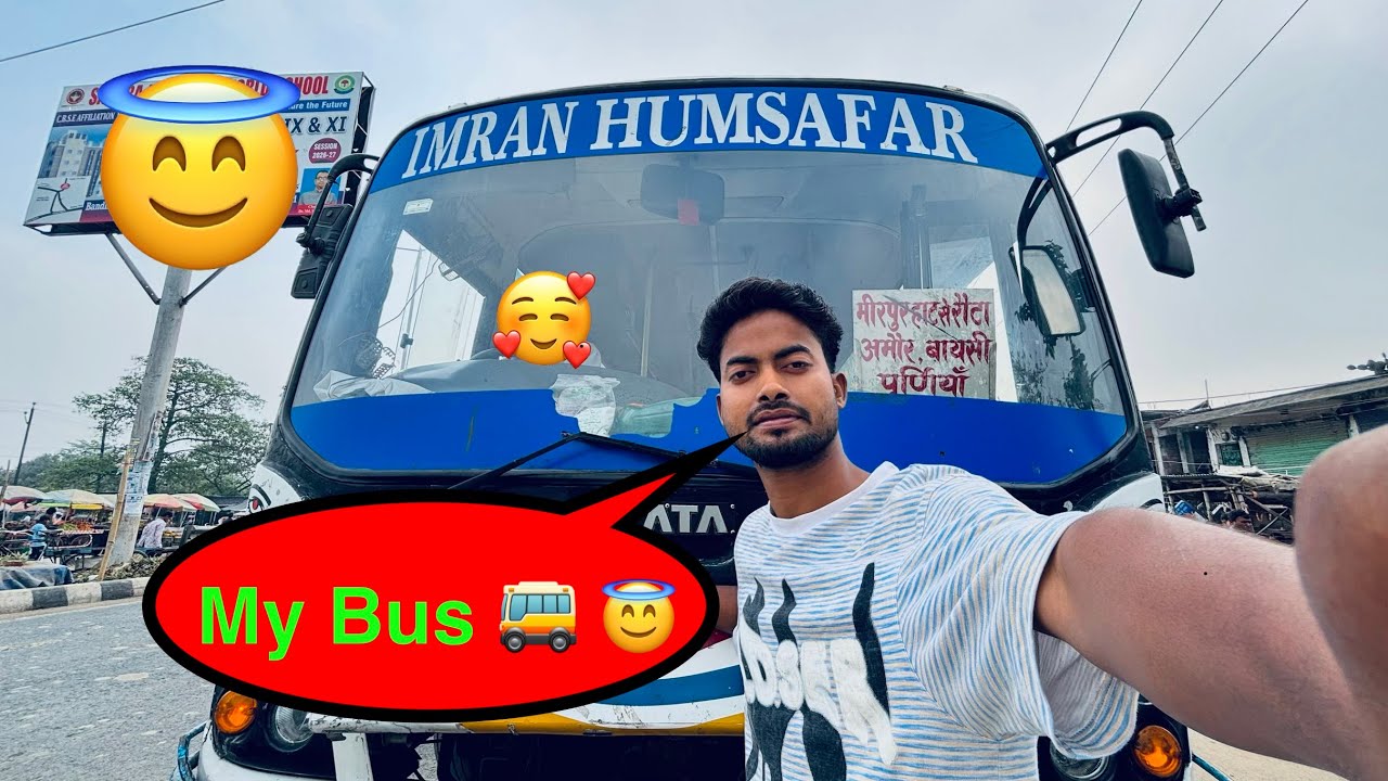 LPG Cylinder Ki Kami || Travelling Vlog In Purnia || @imranlucky07