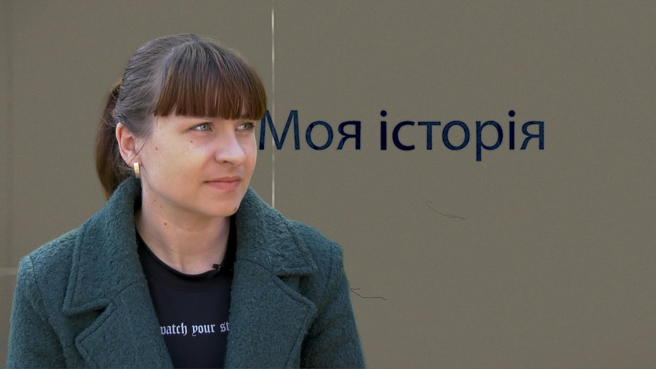 «Ходиш містом під прицілом снайперів»: історія Вікторії  з Херсона