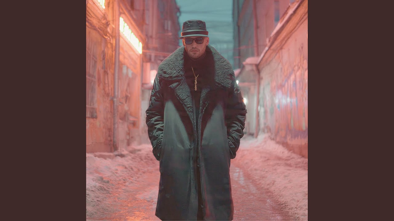 Сигнальный Контур (Russian Mafia Rap)