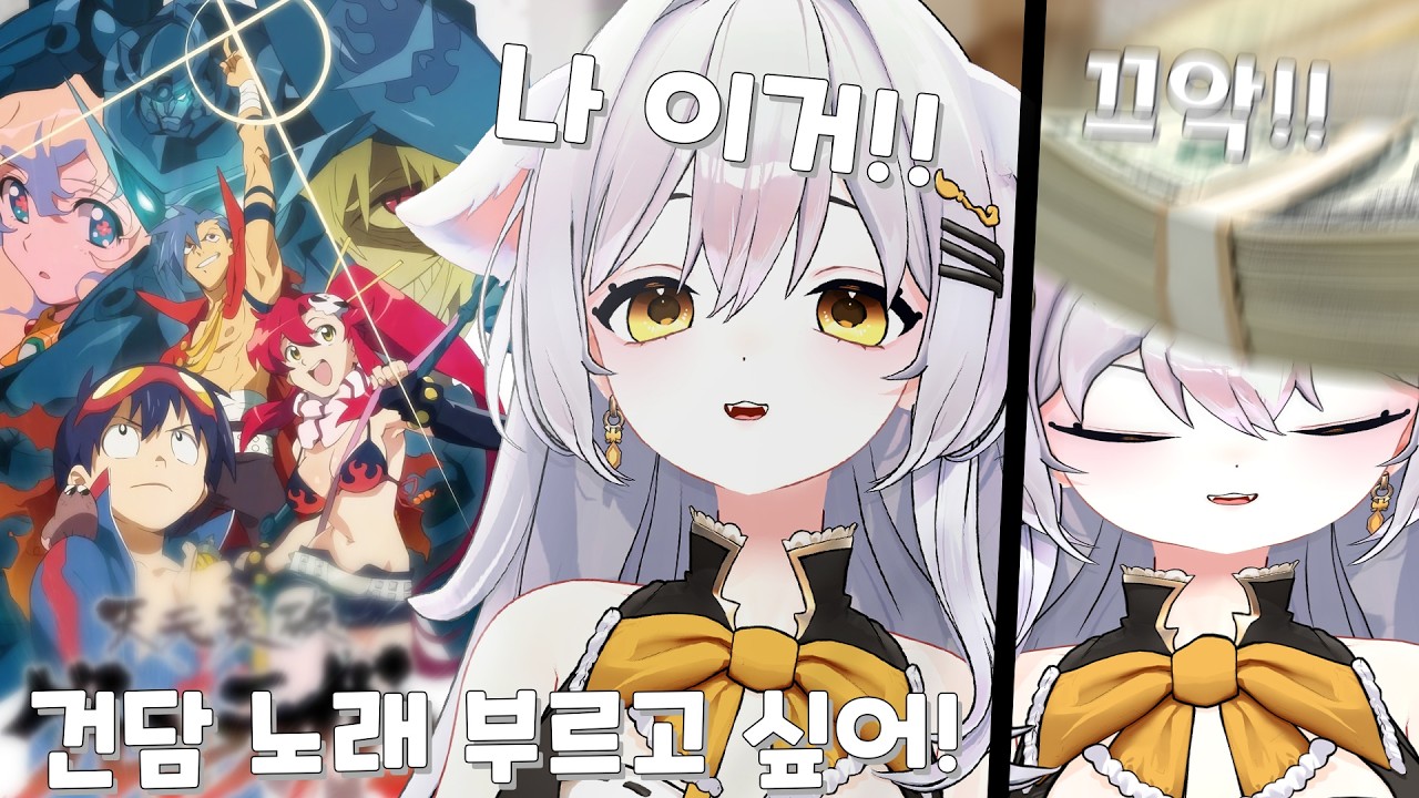 돈으로 머리가 박살 날 때까지 맞은 하시요