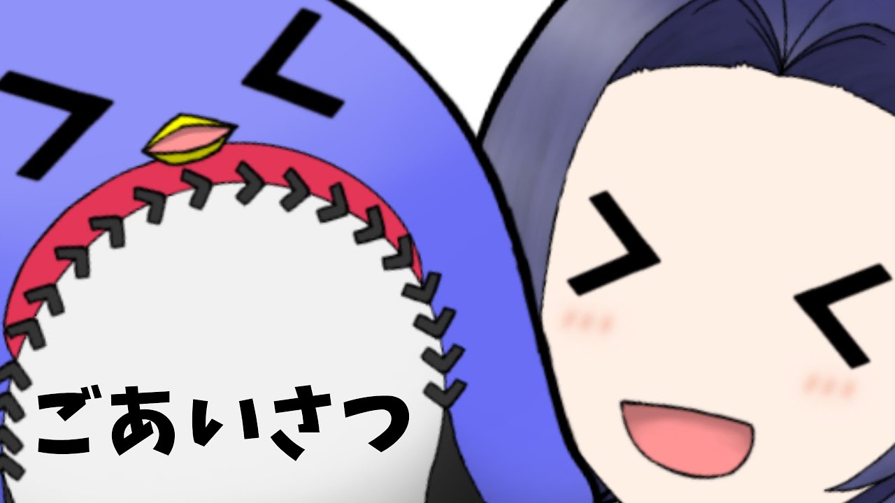 【スプラトゥーン3】ごあいさつ【ゆっくり実況】