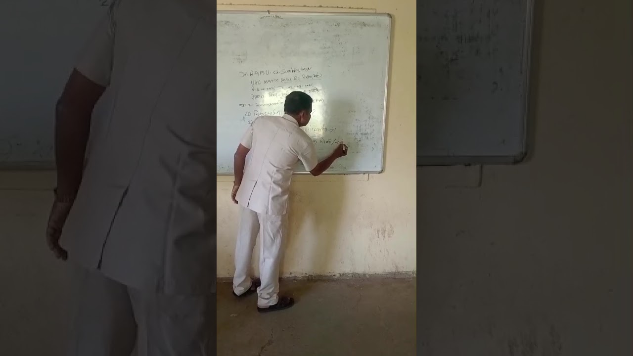 समाज मध्येमावरील लेखण.