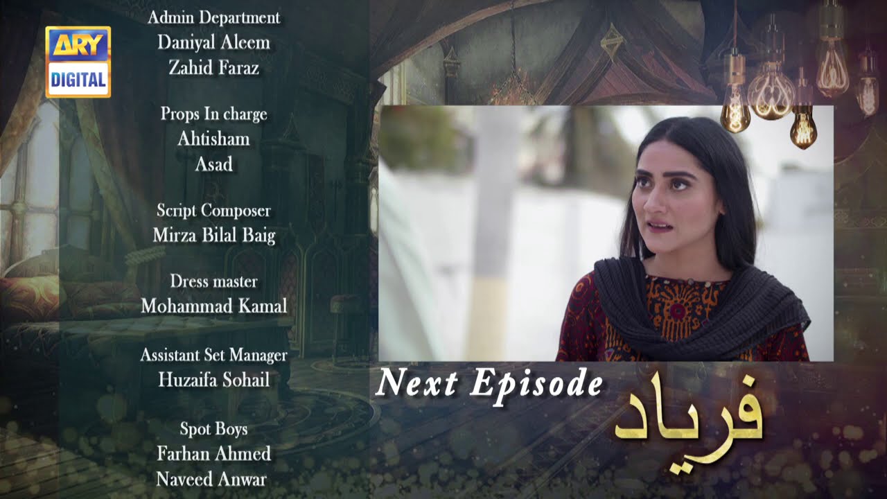 Faryaad Episode 29 - Teaser - ARY Digital Drama