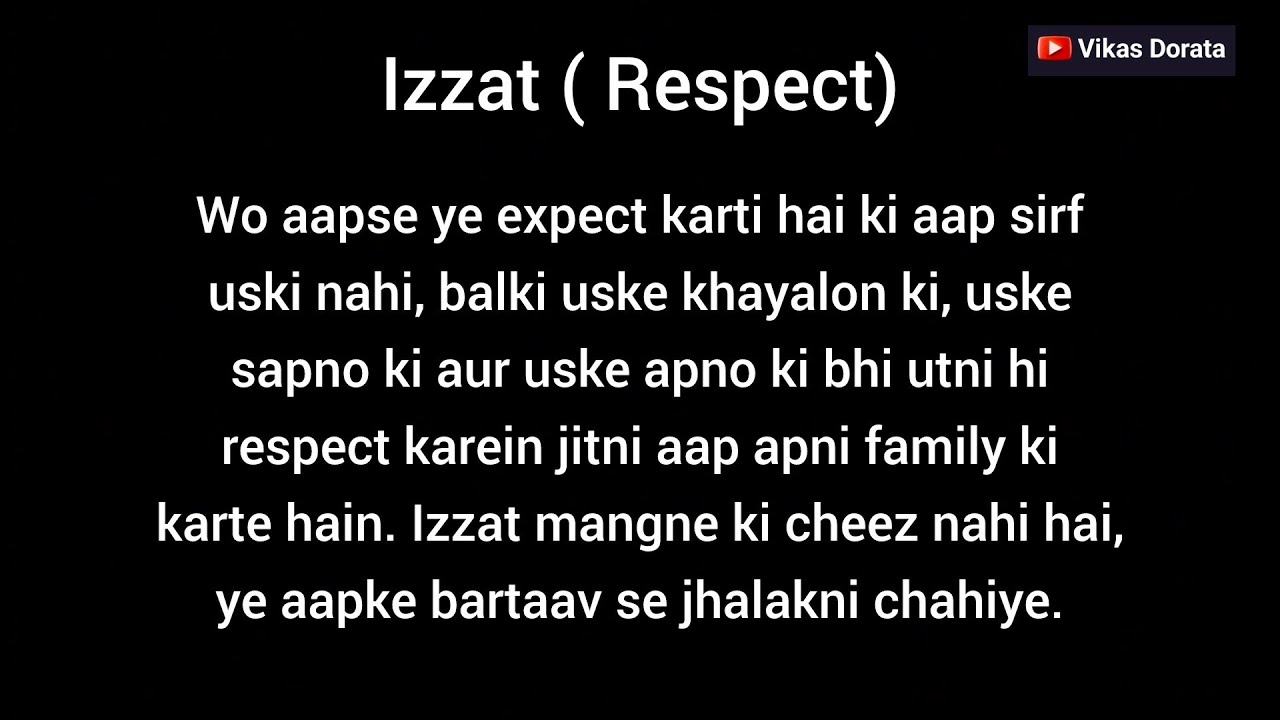एक लड़की की EXPECTATIONS || Vikas Dorata latest poetry 