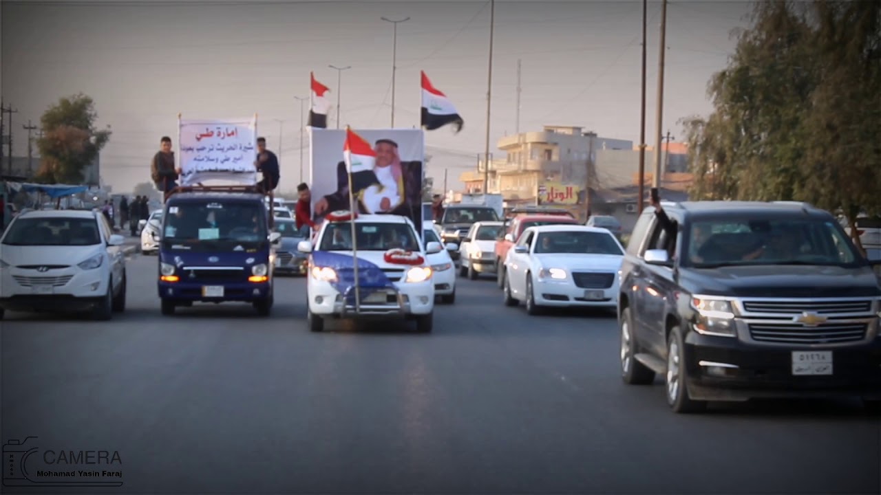 استقبال الأمير صباح غازي الحنش