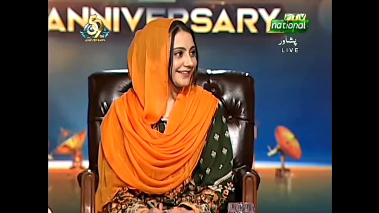 PTV program Khowar
