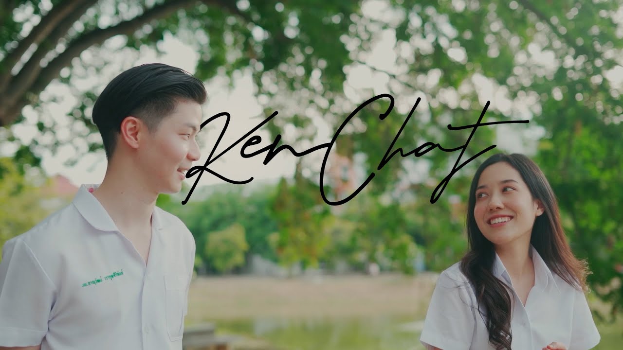 คุณหมอสุดหล่อกับหมอฟันสุดสวย ที่รักแล้วก็รักเลยไม่เปลี่ยนใจ | ฉัตร x เคน Wedding Presentation