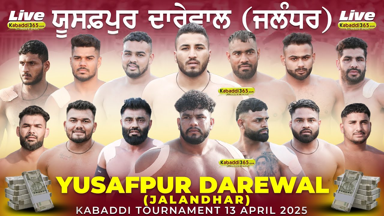 🔴[Live] Yusafpur Darewal (Jalandhar) Kabaddi Tournament 13 April 2025 | Kabaddi Live Today