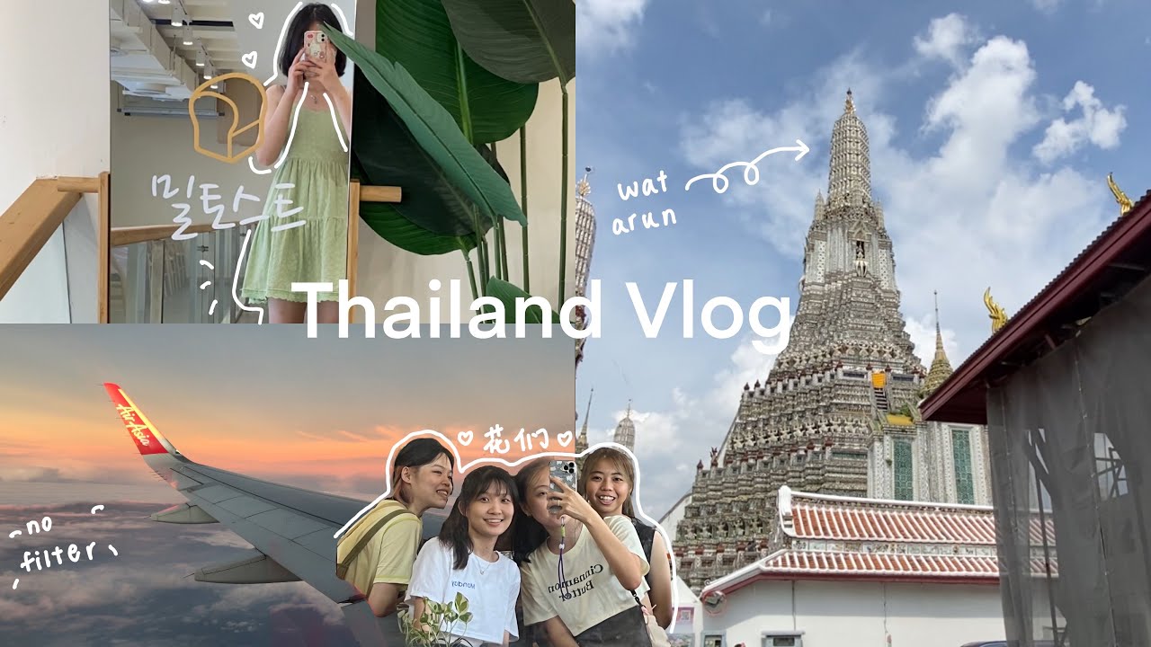 🇹🇭Thailand Vlog 2022✨✈️ Bangkok, Siam Square, food 🌸💖