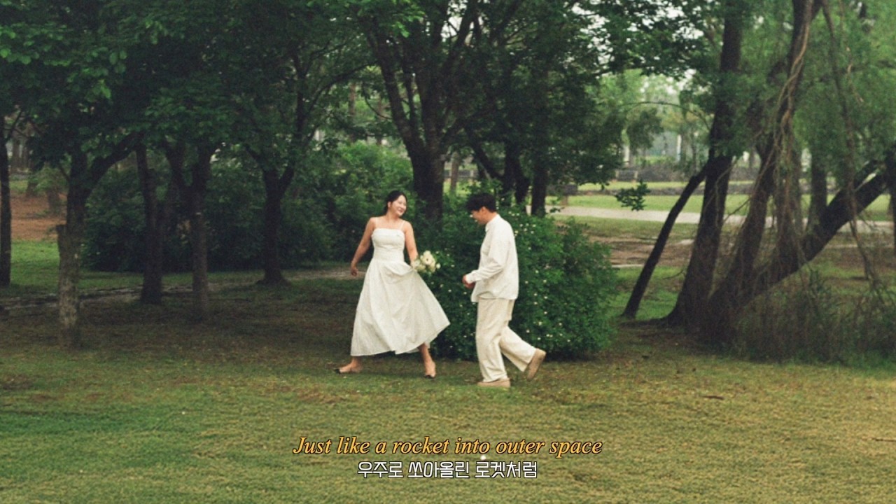하객들 박수세례 칭찬 왕창받은 식전영상💍