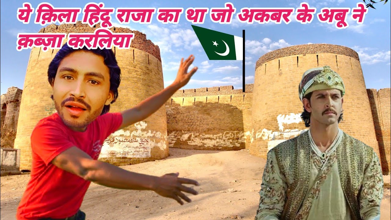 The Conditions of Jalaluddin Akbar's father's fort in Pakistan Omar Kot || Pakistani Hindu Vlogger