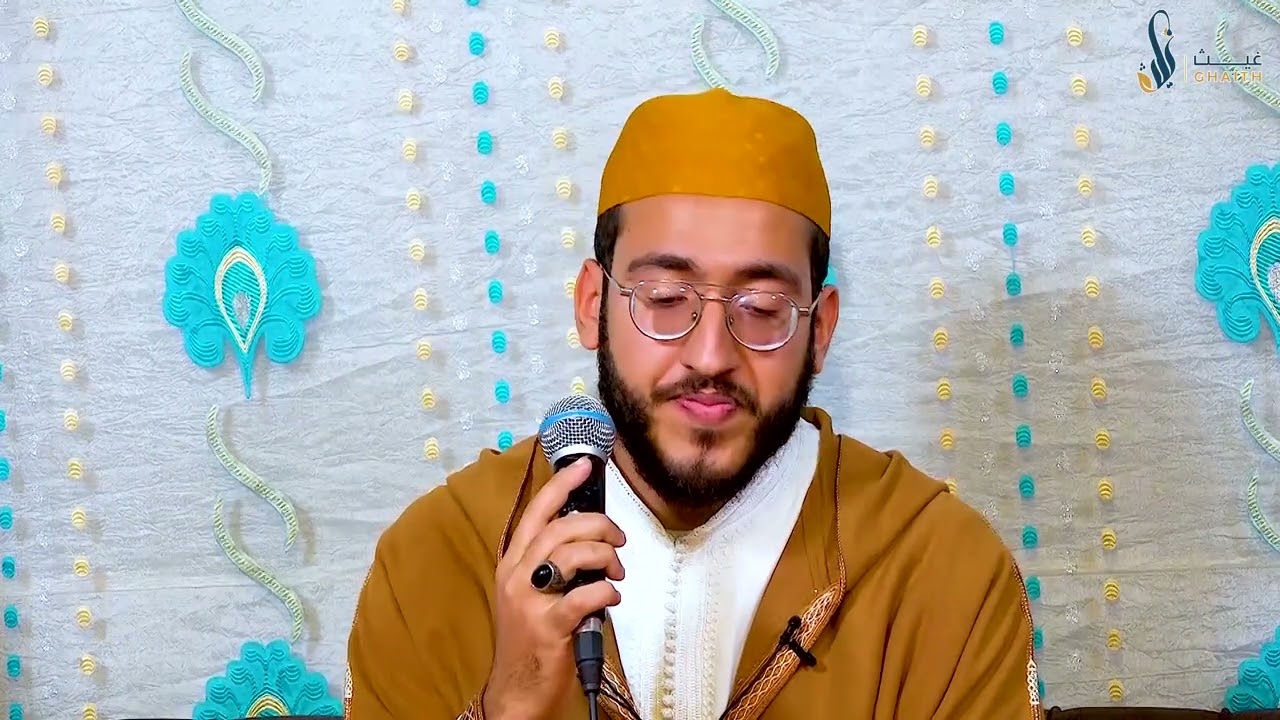تلاوة طيبة || القارئ  أسامة بوشيبة || ما تيسر من سورتي مريم والضحى بروايه السوسي عن ابي عمرو البصري
