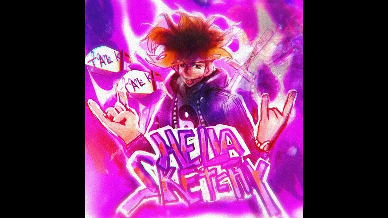 [FREE] Hella Sketchy type beat 