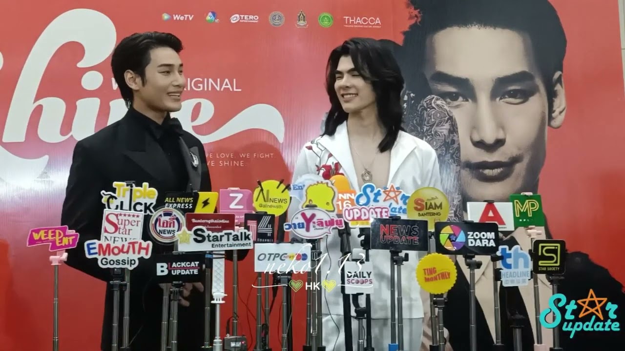 [Eng Sub] 250611 #ShinePressCon Interview