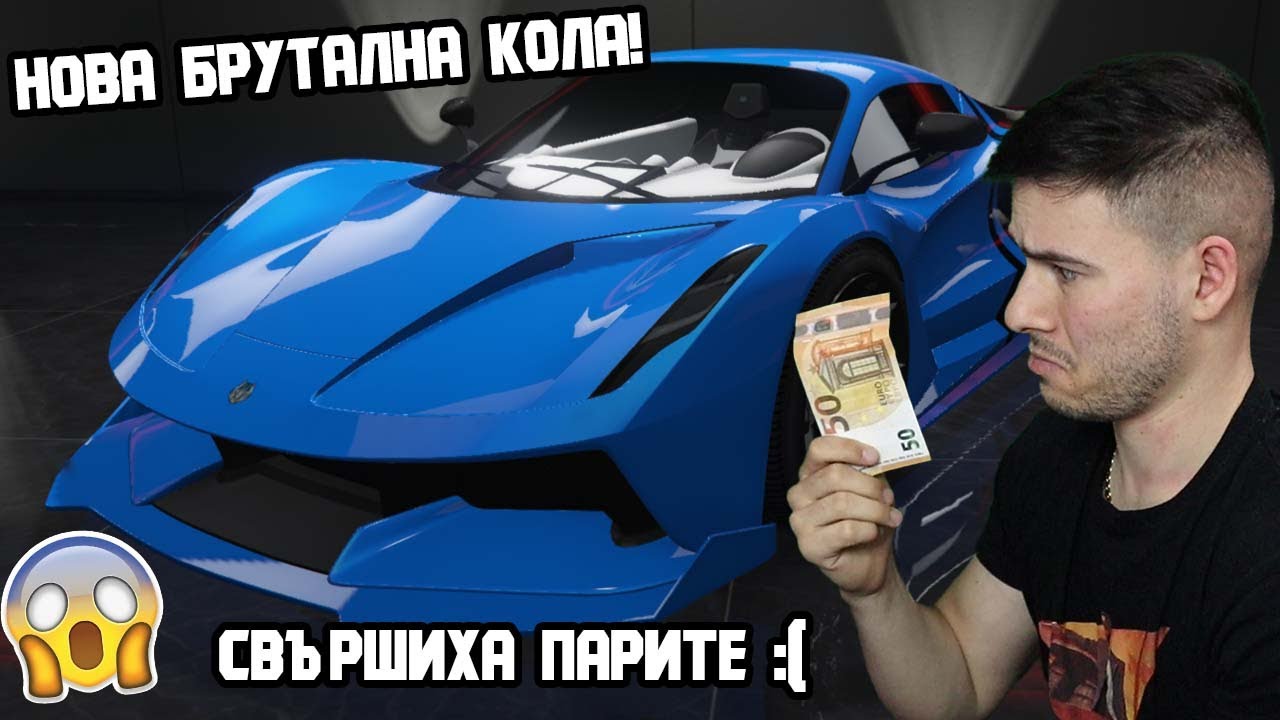 ТУНИНГОВАХ НАЙ-ДОБРАТА ЕЛЕКТРИЧЕСКА КОЛА В GTA! ⚡️