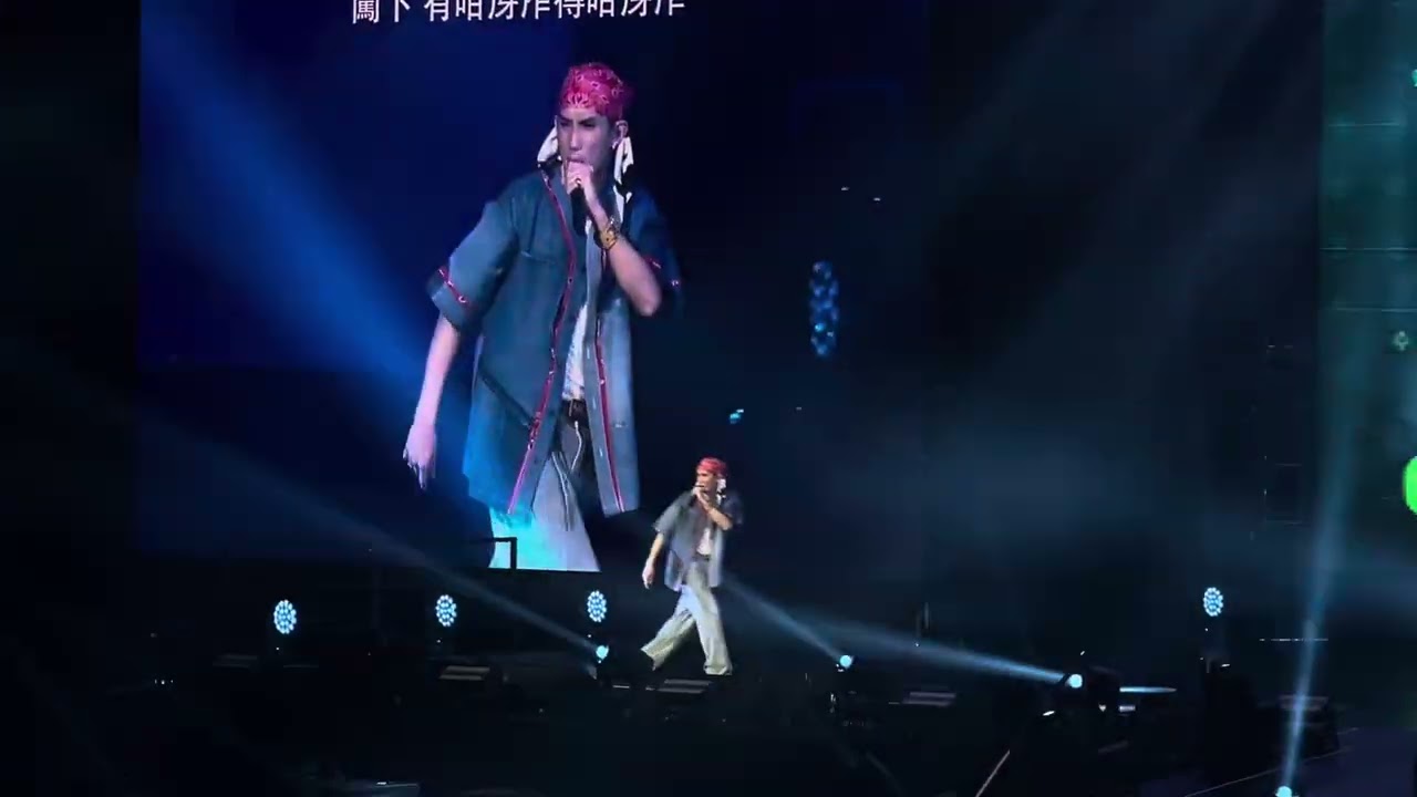 Lokman 楊樂文 - 如果電話亭 - Mirror First Day Concert 2026 (1/1/2026)