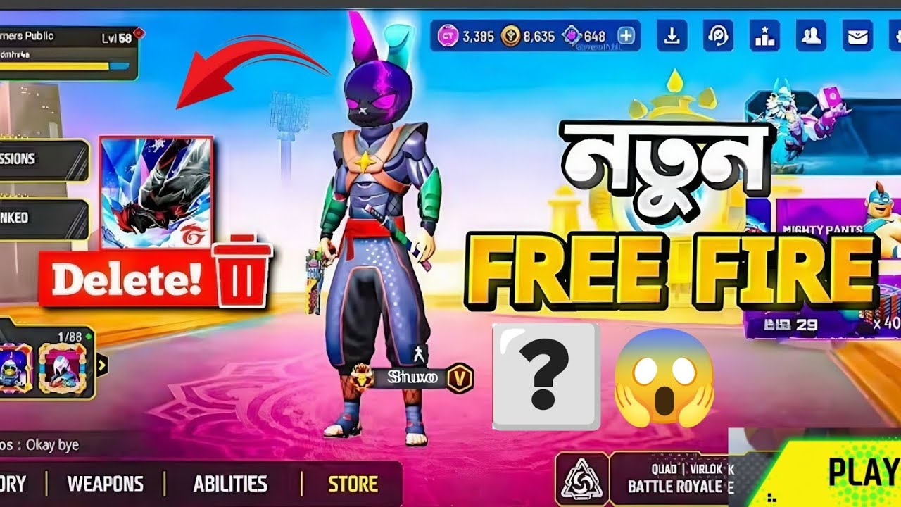 দেশি গেম Indus: ফ্রি ফায়ার প্লেয়াররা কেন খেলবেন? 🔥 Indus BRX First Look