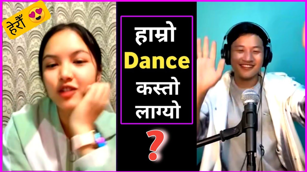 गौरव रमाइलो गर्दै। Gaurav in Romantic Mood 😍 Gaurav Rai and Naina Sohail live