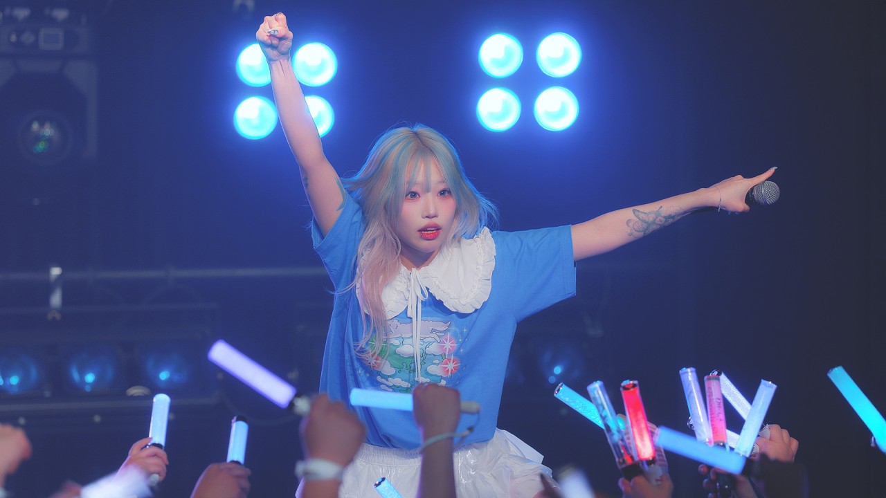 260208 네키루 소하 NEKIRU SOHA @ワールドピース ~ WORLD PEACE ~