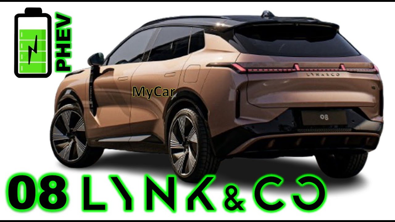 Lynk & Co 08 PHEV اجي تشوف شحال دليرة لينك اند كو فلاميزون
