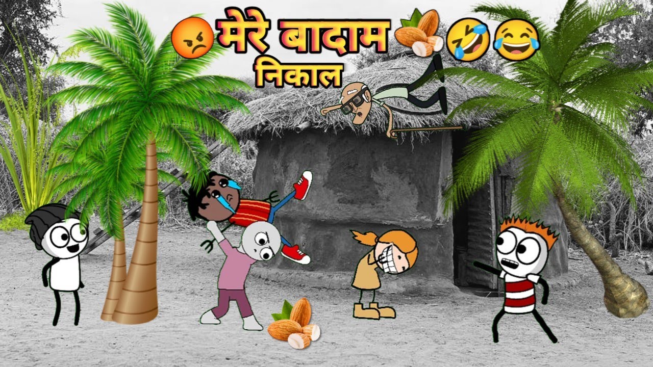 कच्चा बादाम Kacha Badam comedy👌🤣 Tween 23 New Video Tweencraft @Tween.23