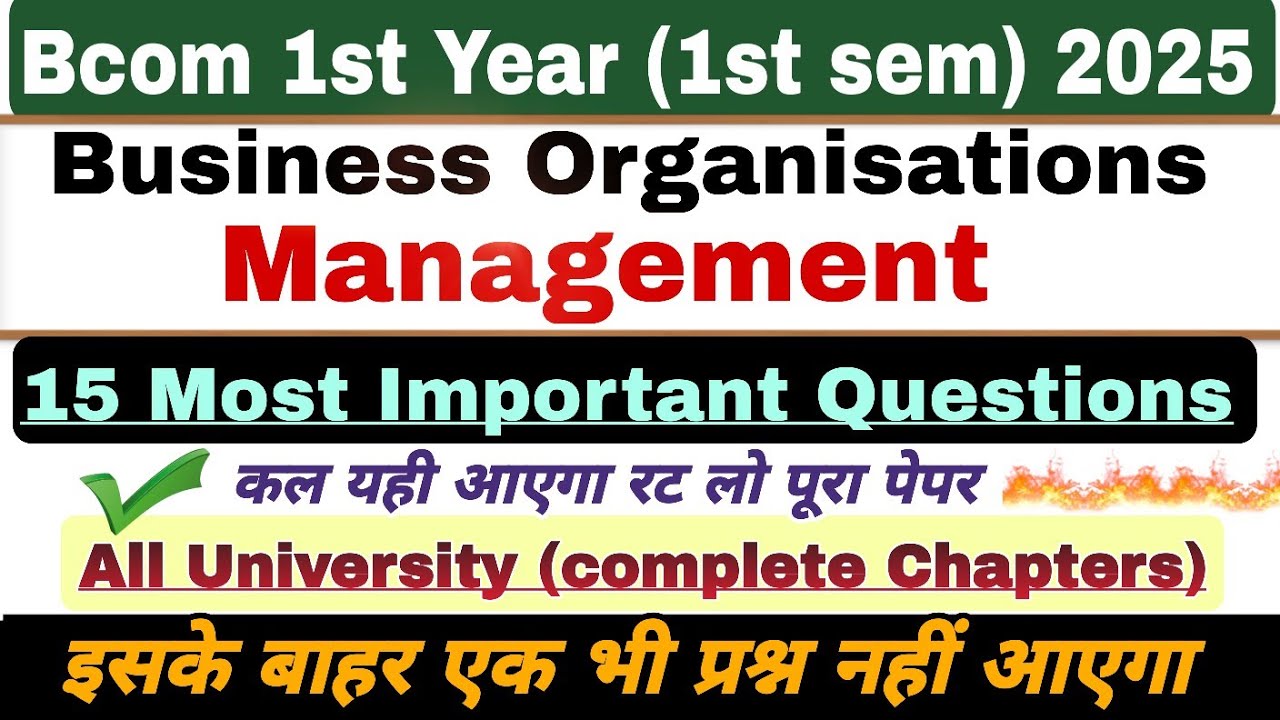 Business Organisations And Management Important Questions 2025||business Organisations Imp Questions