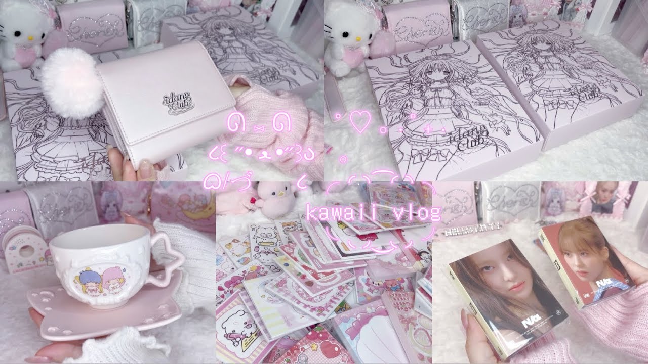 かわいいオタク雑貨たくさん！🎀 idangclub/밀키하트/이즈나/開封動画/アルバム開封/サンリオ購入品
