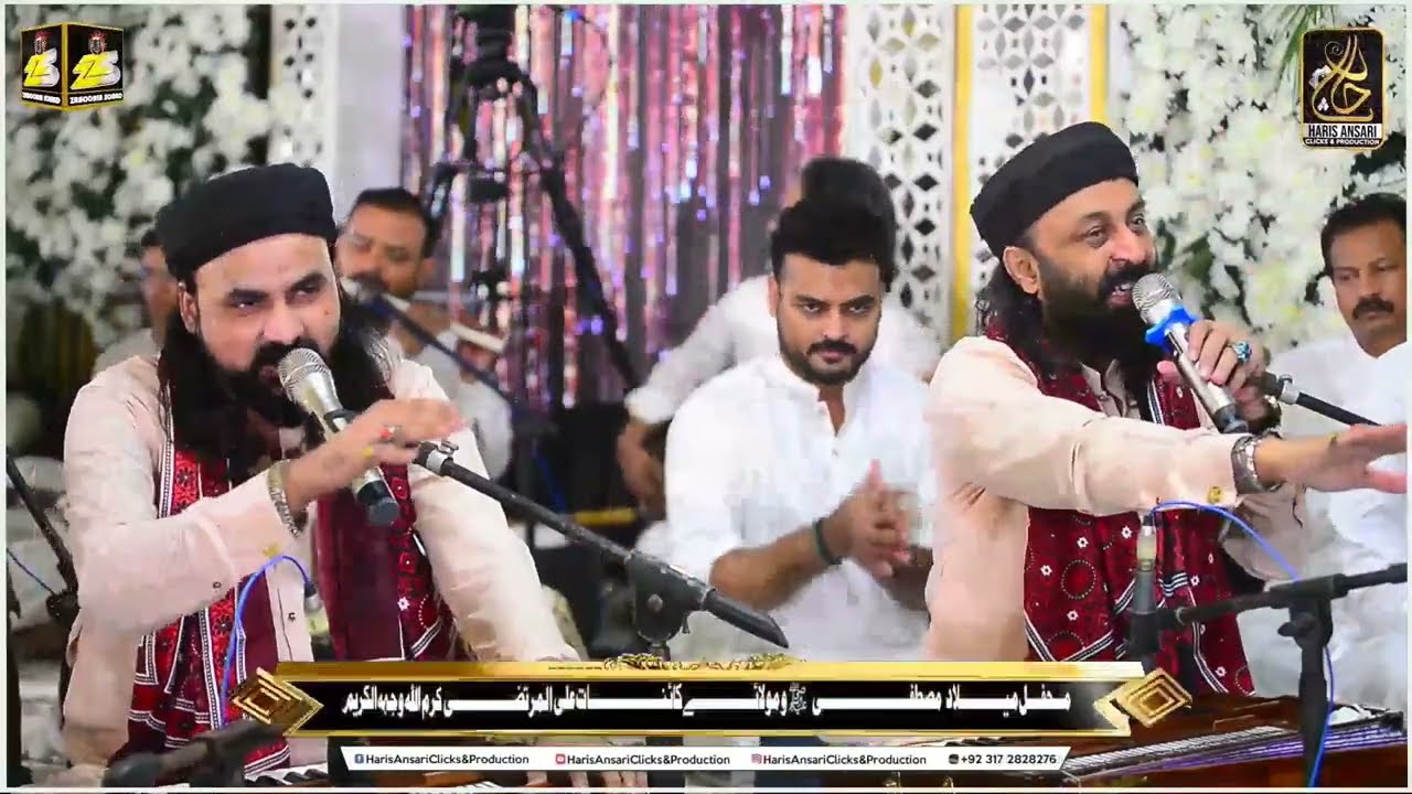 Na Puchiye Ke Kya Hussain Hai  Afzal Sabri qawwal