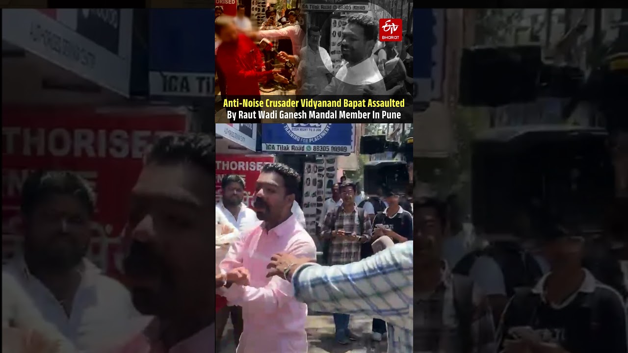 Anti-Noise Crusader Vidyanand Bapat Assaulted By Raut Wadi Ganesh Mandal Member In Pune