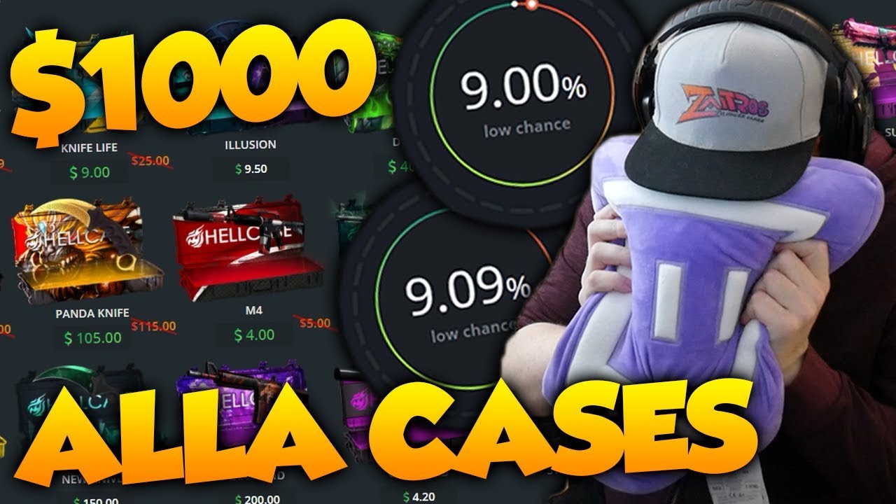JAG &Ouml;PPNAR ALLA L&Aring;DOR P&Aring; HELLCASE! (SJUKA TRADE UPS)