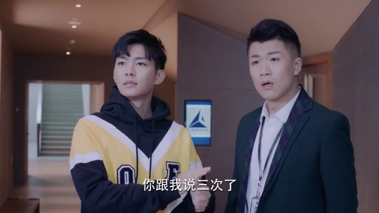 火鍋視頻【親&middot;愛的味道】天上砸餡餅砸臉上啦，這種機會什麼時候輪到我