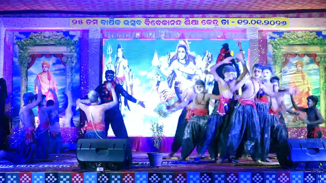 ମହାକାଳ || VSK TULASIPUR 25TH ANNUAL FUNCTION 2026