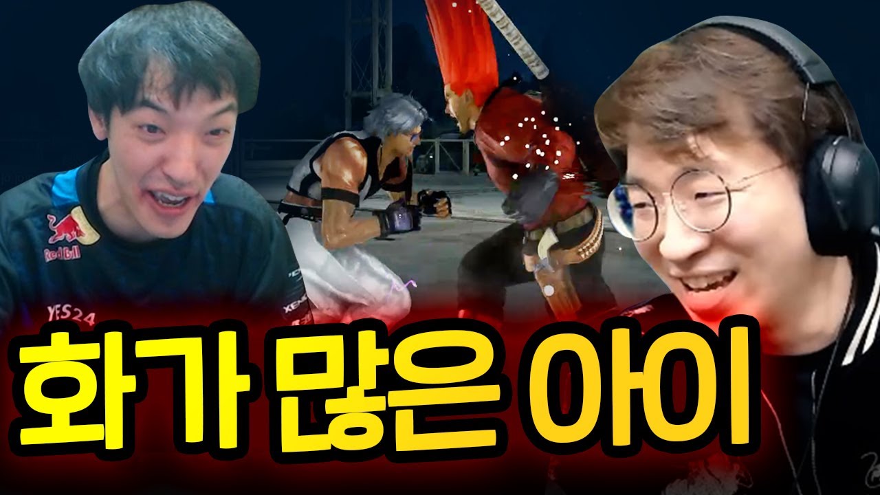 간만에 또 상대방 빡치게 했습니다 ㅋㅋ 역시나 즐거운 무삼전 20220319 [무릎의철권TV]