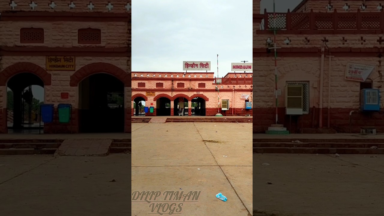 hindaun city railway station Karauli (RJ) #dilipsinghtiman #diliptiman #diliptimangaming #india