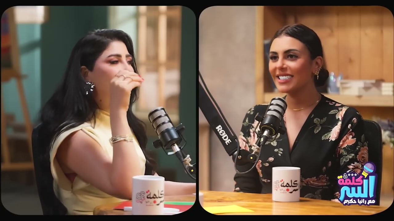 الناس الشاطرة في التمثيل يحسسوك انك ساذج.. اعترافات هاجر الشرنوبي 🤦