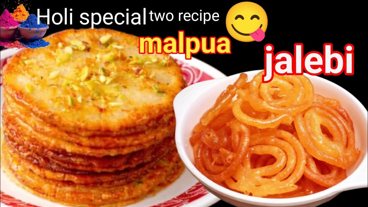 होली इसके बिनाअधूरी लगती है ना, Homemade Malpua And Jalebi 😋 Sita Ram rasoi 