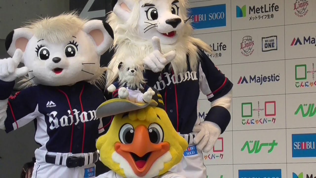 ハリーホークがやってきた2019/8/31レオライナ、ハリーホークによるマスコット写真撮影会