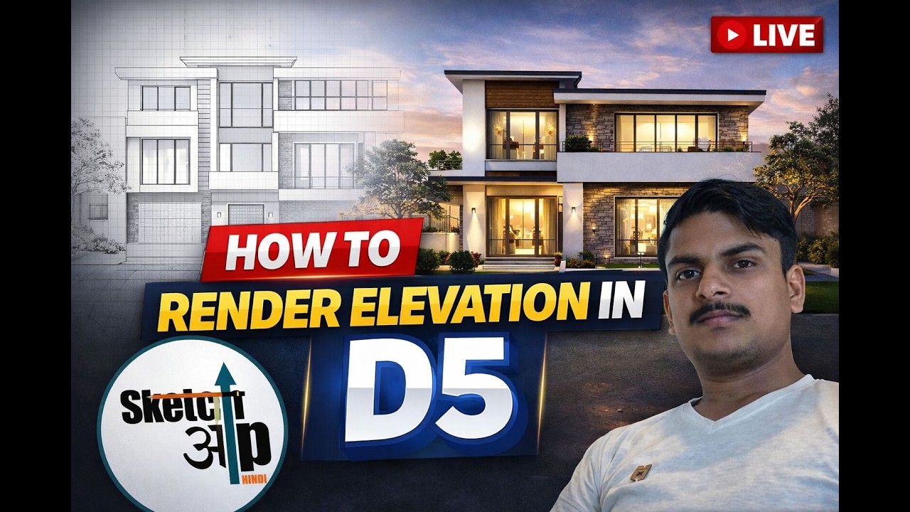 How to Render Elevation in D5 |SketchupHindi Live|